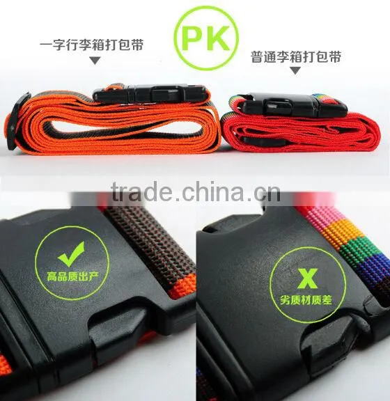 2014 Futian top selling brand thicken Travel Luggage Suitcase belt high Quality size adjustable Nylon Luggage Bag Belt