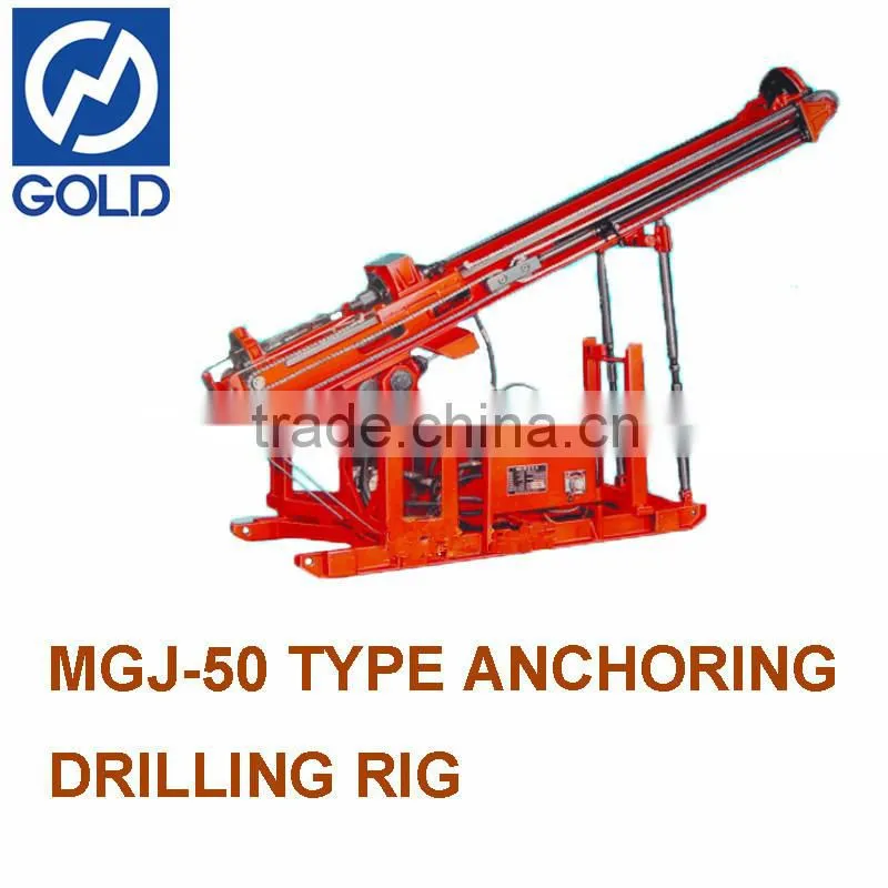 Efficient MGJ-50 anchor drilling rig
