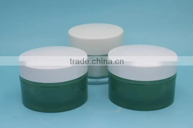 50ml Cosmetic cream jar