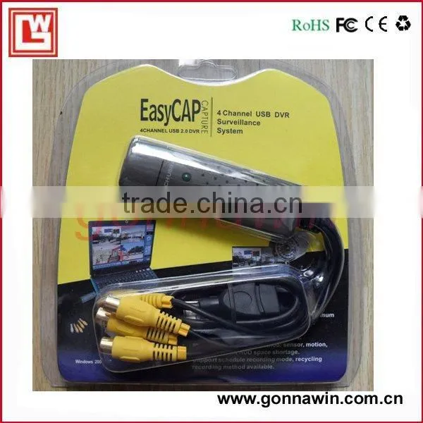 4 channel external digital video recorder with audio function