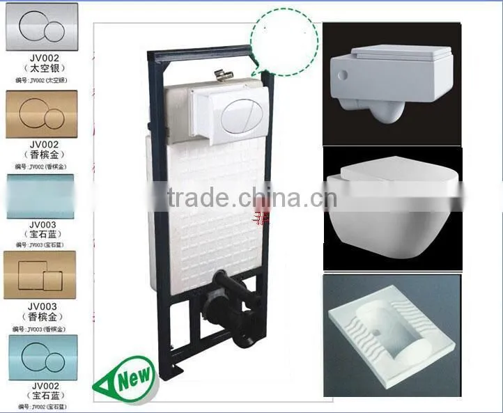 WC Concealed Flushing Cistern and Flush Plate