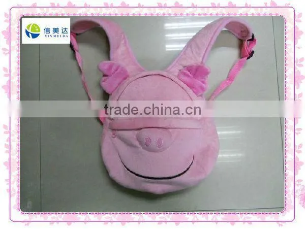 Pink pig kids plush backpack