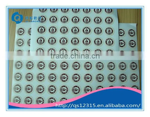 adhesive stickers made in china