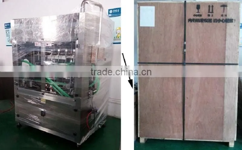 plastic bottle cap automatic sorting machine
