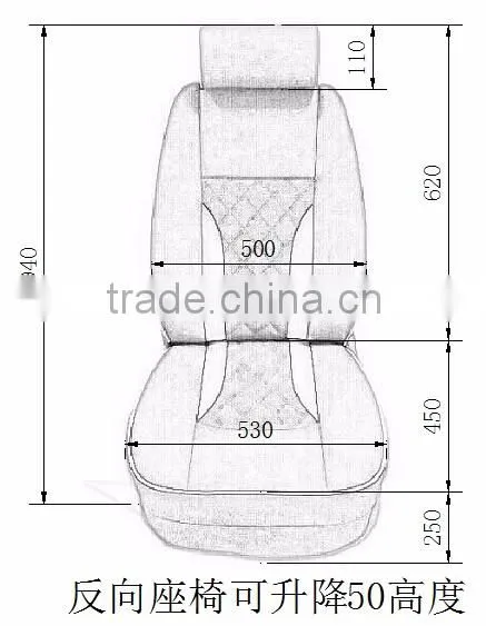 Electric auto seat/luxury car seat /Back-facing chair for MPV with CCC