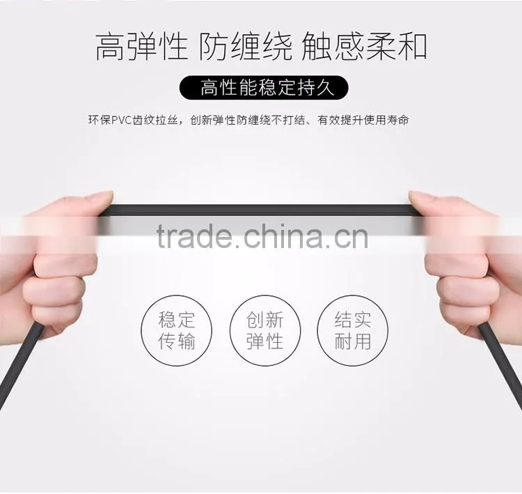 Original Factory OEM USB cable lighting charge cable high quick charge zink alloy connector cable