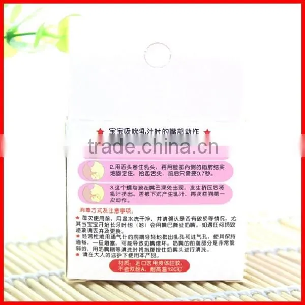 Cheap Hot Promotion Custom Printed Baby Pacifier Box For Packaging With High Quality