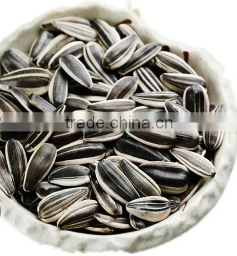 363 sunflower seeds from Inner Mongolia
