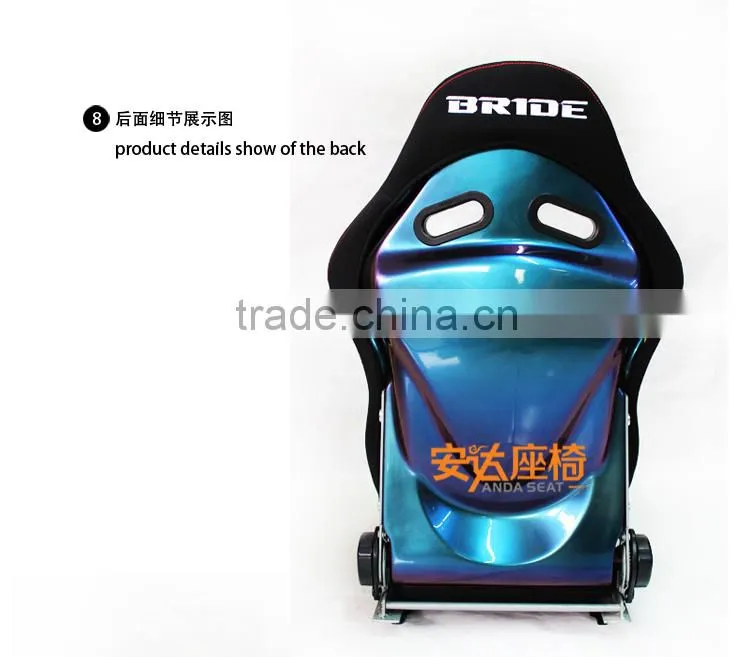 venus blue fiberglass bride seats adjustable seats SPS