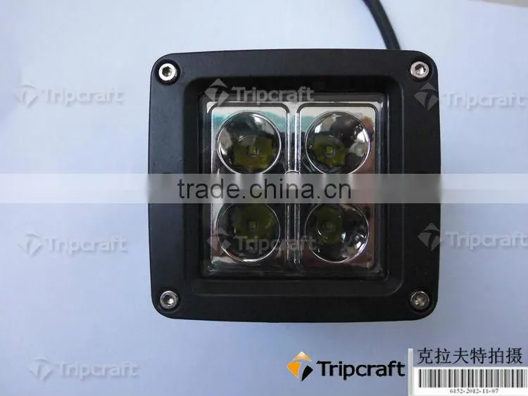 Wholesale price for 16W LED TRACK LIGHT