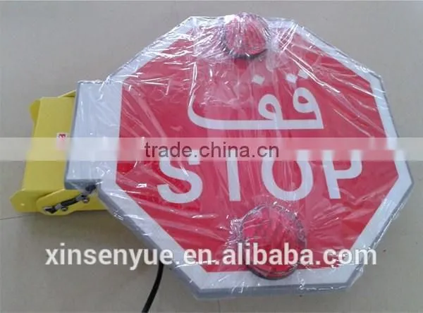 PARE stop arm para signal stop metal box for bus