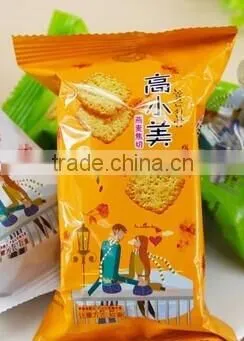 Cheapest Horizontal Filling Bread Food Packing Machine
