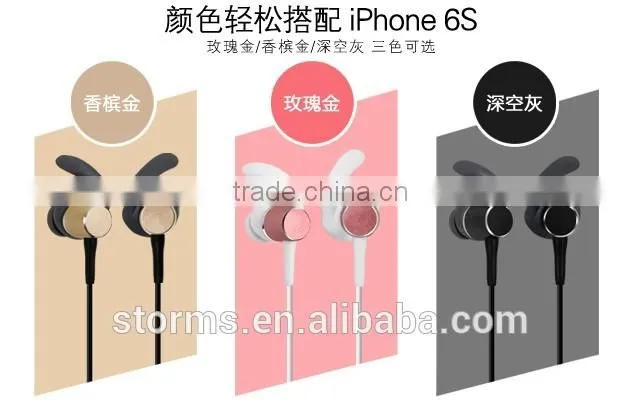 Sporty Wireless Stereo bluetooth headset with magnetic, sports Bluetooth Earphone Magnetic