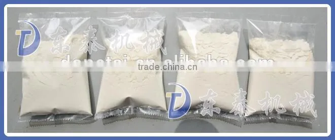 Pesticide Powder Packing Machine