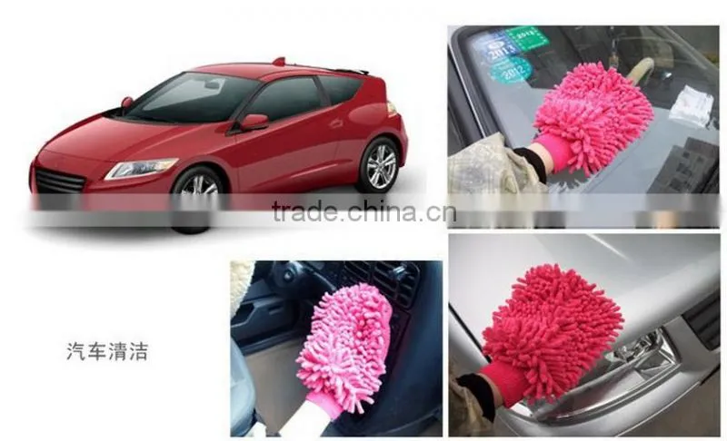 2016 new arrived Car Cleaning Glove Washing Microfiber Auto Wash Mitt car wash set