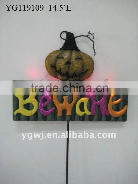 metal halloween pumpkin stake with light (119109)