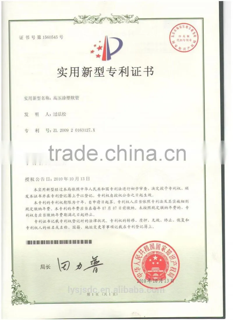 ISO 9001 CE Certificated High Quality , PVC Flexible Gas Hose, Gas Hose