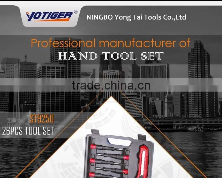 26Pcs Cheap Hardware Tool Set,Combination Hand Tool Set