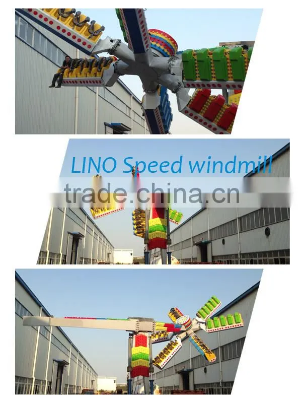 Thrill adult amusement park equipment top scan speed windmill ride
