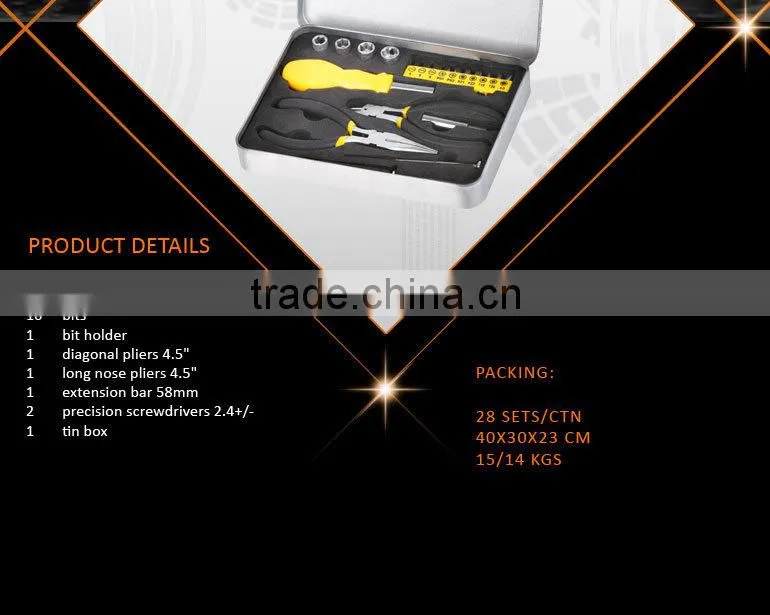 China Tool , 21Pcs China Tool in High Quality ,Tin Box Hand Tool Kit