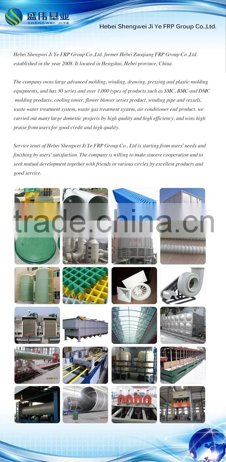 fiberglass septic tanks for sale, toilet septic tank, septic systems