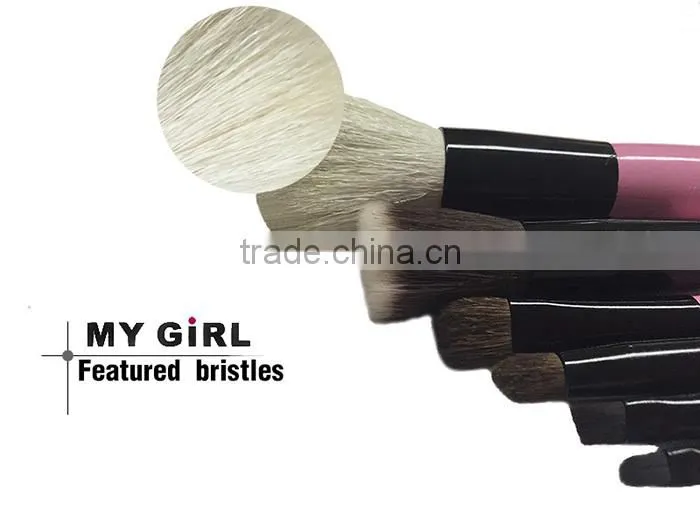 MY GIRL private label makeup brush / 2016 high quality foundation makeup private label makeup brush with handle