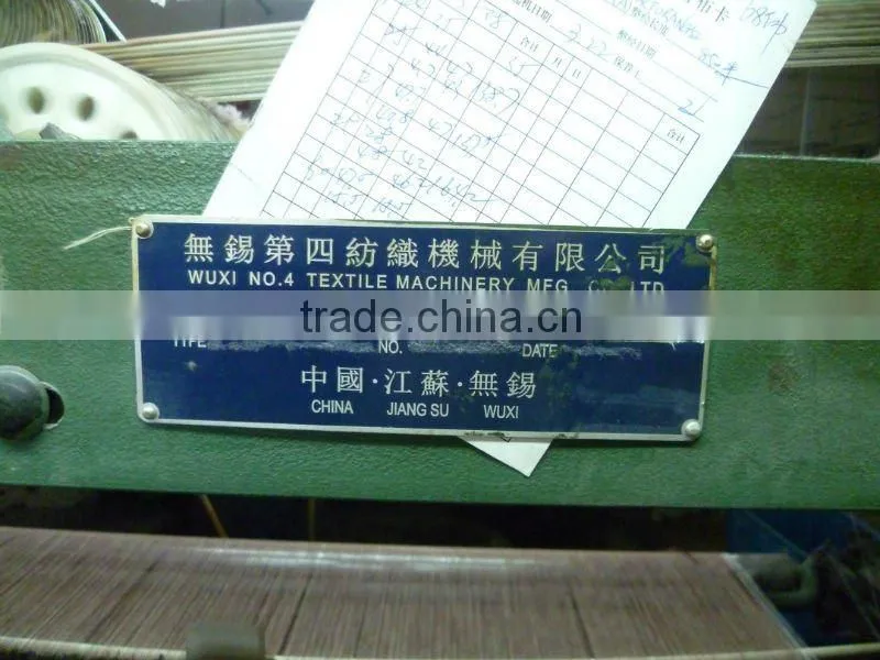 Chinese GA747 Rapier Looms,Weaving Looms
