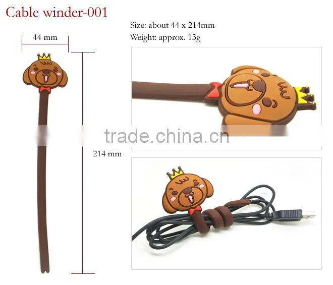 soft pvc cute durable custom cable wire organizer