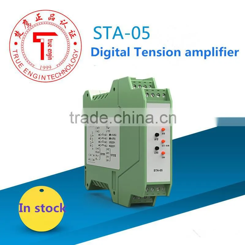 China supply Printing machine spare parts digital tension amplifier