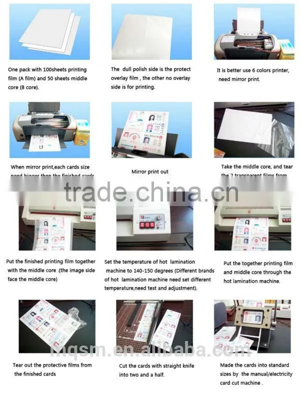 China professional military id card