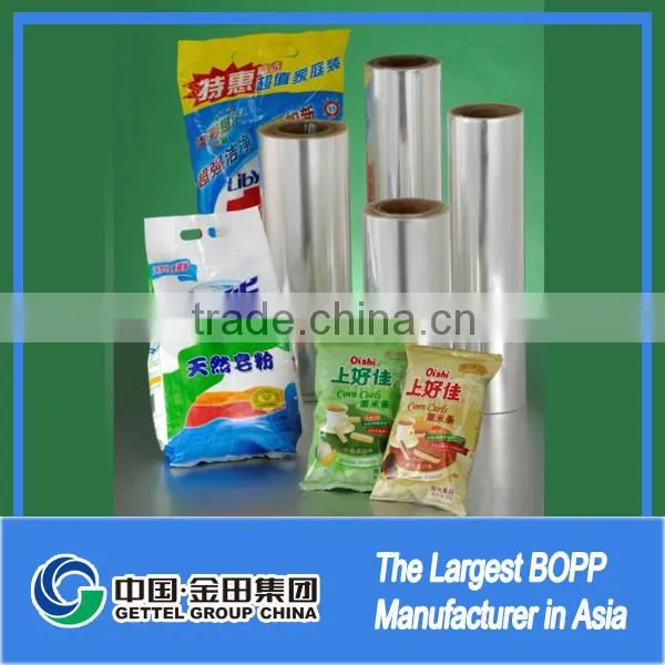 cheap bopp film for printing