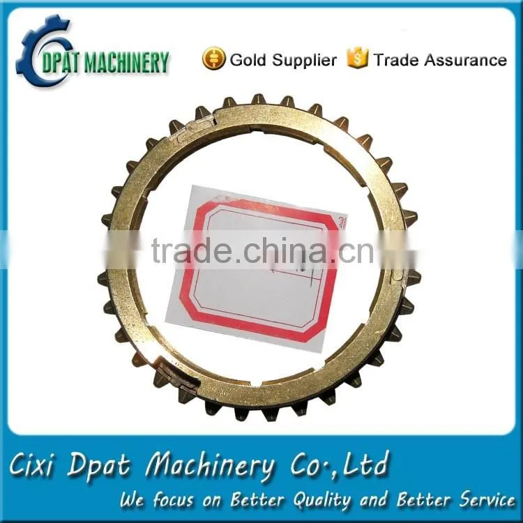 China factory supply auto transmission synchronizer ring from dpat factory