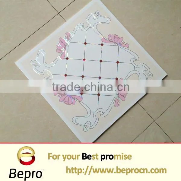 Plastic Ceiling & Wall Panels
