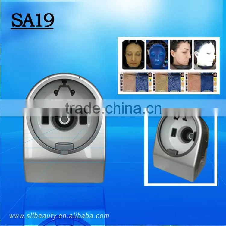 Computerized Complexion Analysis Facial Characteristics Machine