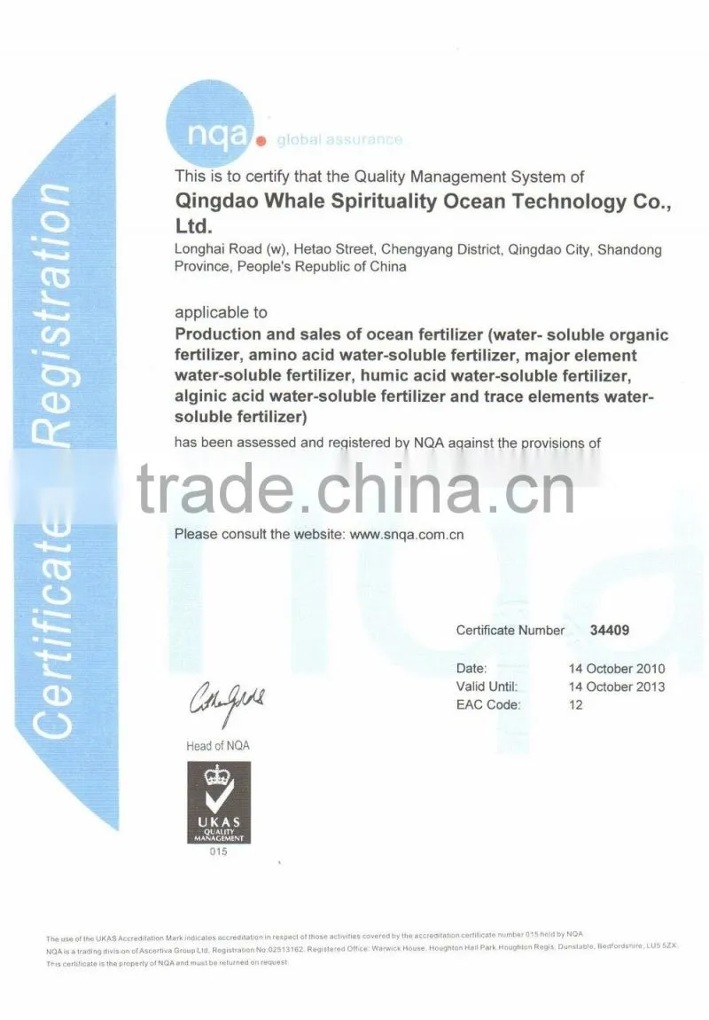 Seaweed fertilizer organic fertilizer