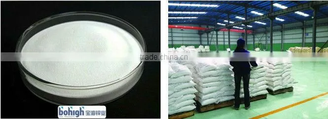 zinc sulphate powder