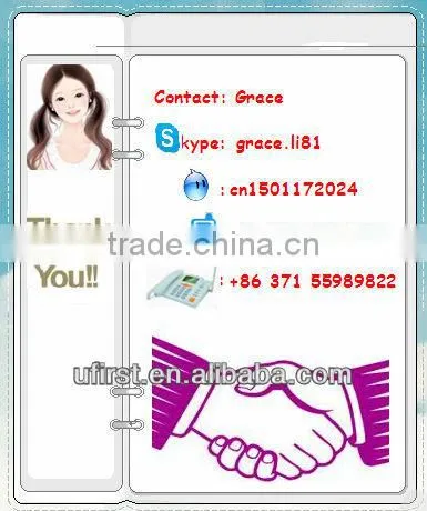 Cheap Feedstuff crusher mixer
