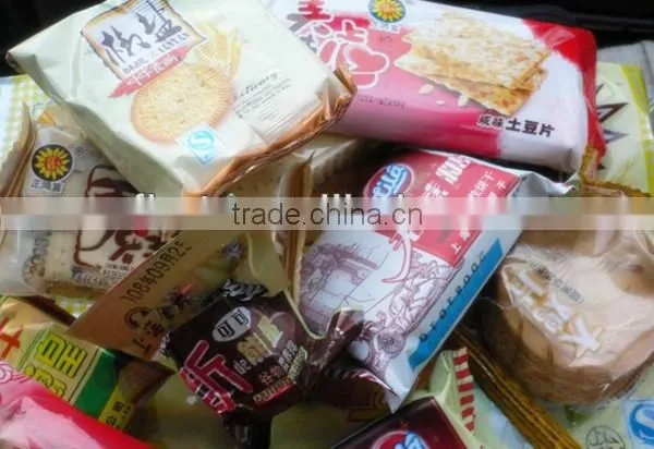 high quality rotary pillow packaging machine