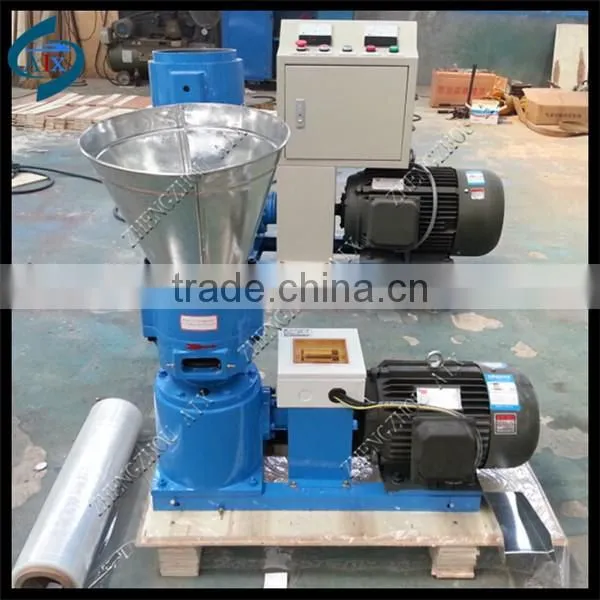 Small diesel feed pelletizer/feed pelletizer machine