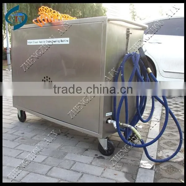 Mini portable steam car wash machine with wholesale price