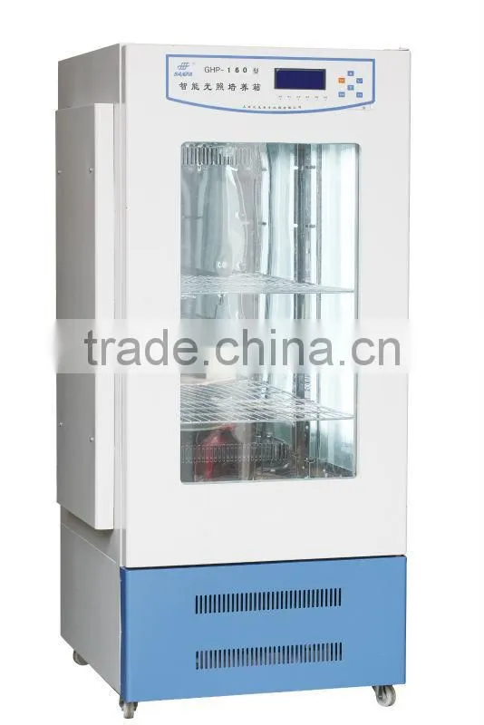 High quality lab lighting incubator