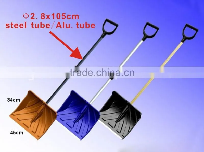 Promotional aluminum snow shovel plastic types of spade snow shovel