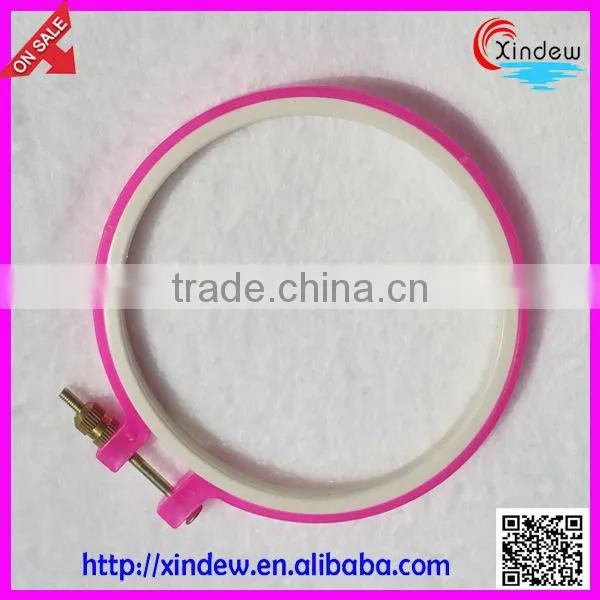 Plastic Embroidery Frame