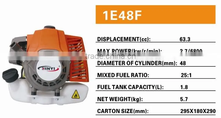 2-stroke strong power gasoline recoil engine 1E48F for brush cutter /hedge trimmer