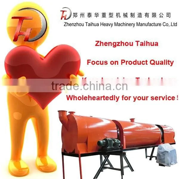 China First Manufacturer charcoal furnace /carbonization furnace coconut / active carbon production line machine
