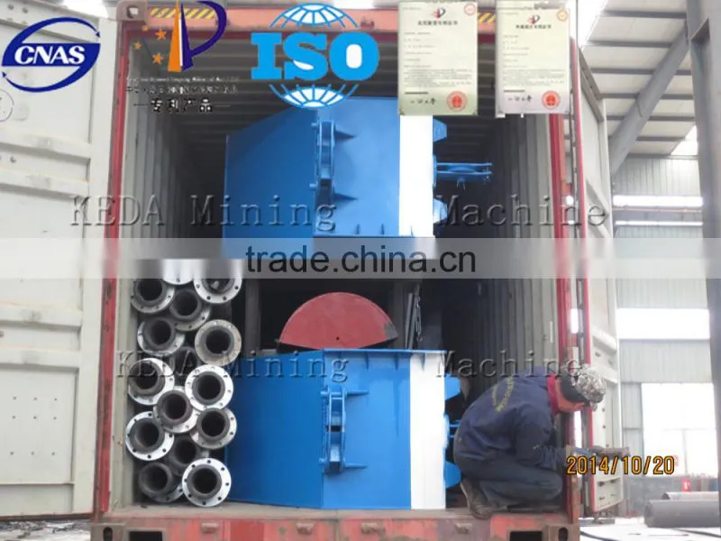 Trailing suction hopper dredger