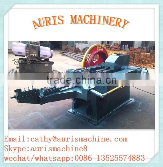 iron nail making machine, z94-4c nail making machine, kenya 1-6 inch nail making machine