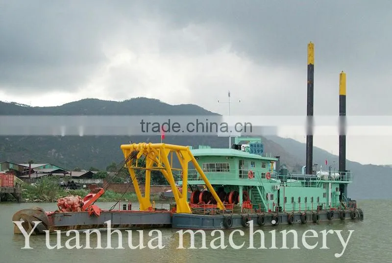 Jet Dredger / Jet Suction Dredger (8 inches)