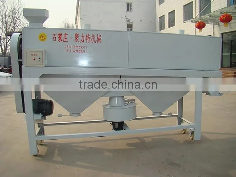 barley rice Polishing machine