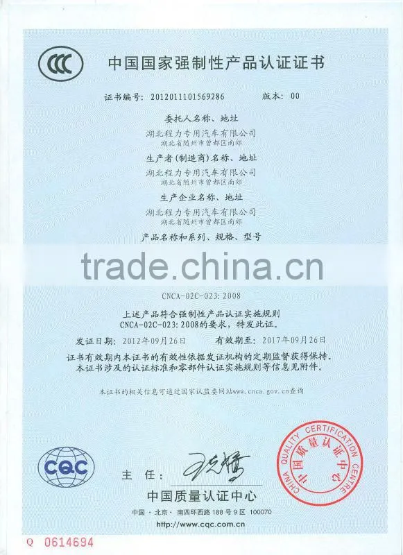 12cbm Dongfeng Da Lishen 6x4 340hp cement mixer truck